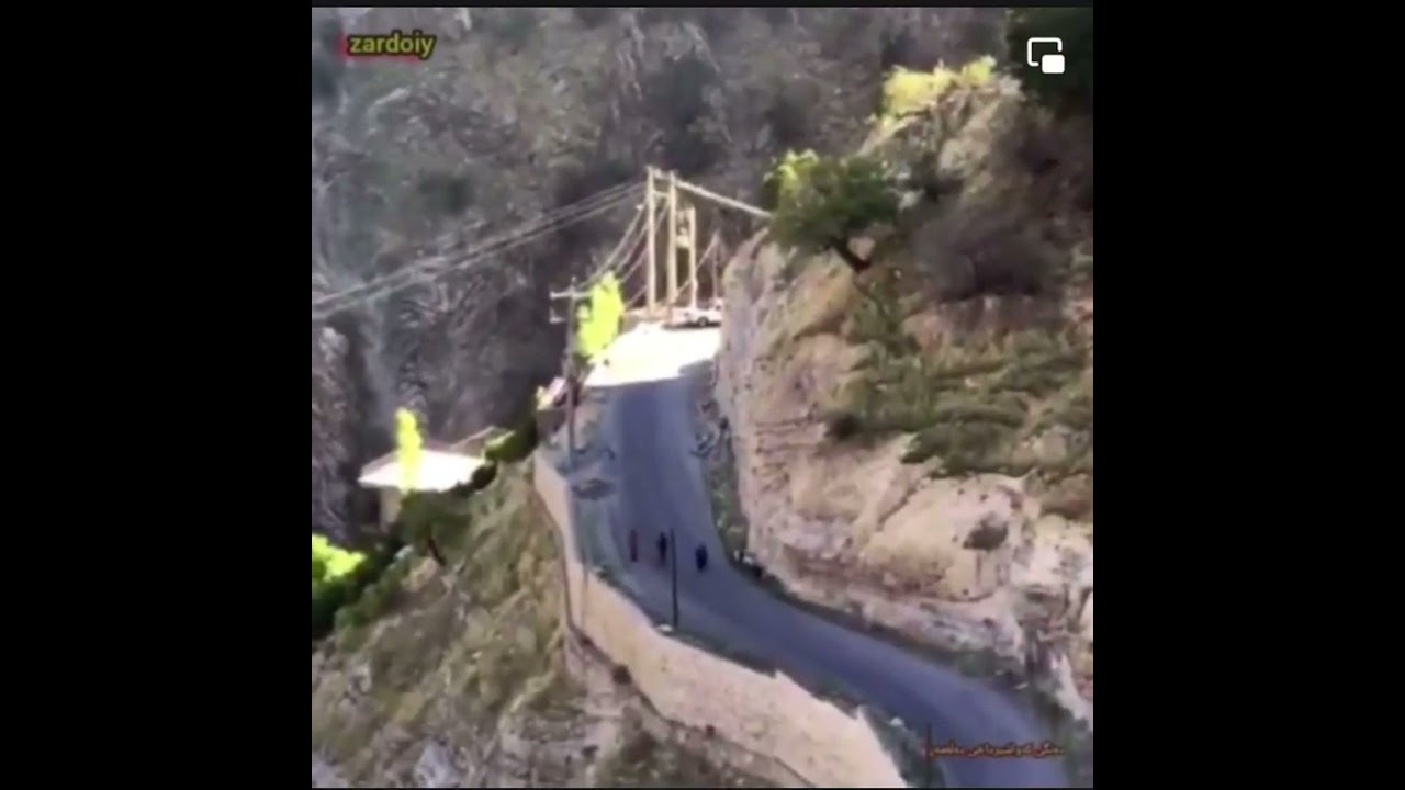 لوتفولای شاعر ، زەردۆیی،جوانڕۆ،هەورامان