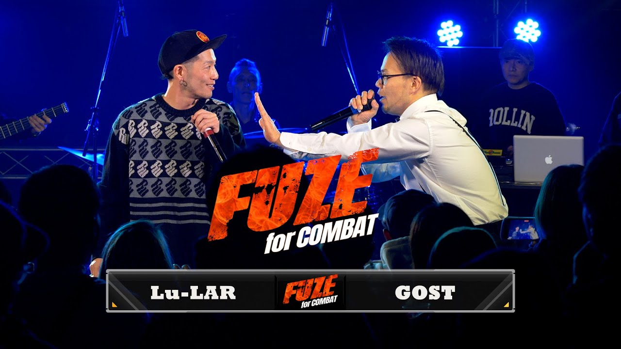 COMBAT FUZE 