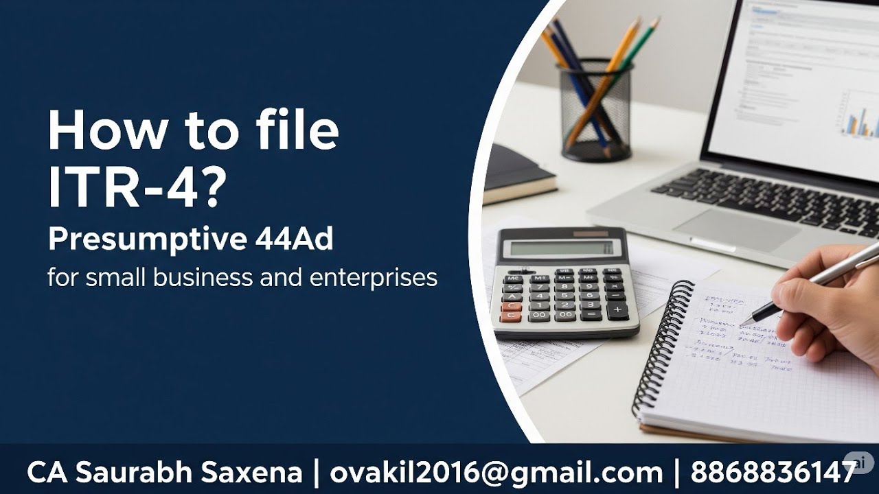 ITR 4 for small business | 44ad Income tax | Presumptive income tax filling | Section 44ad