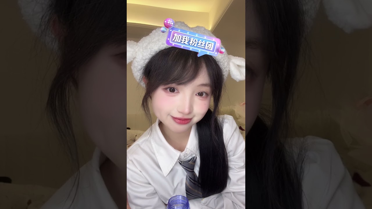 Live Yimi Yuanbao (一米媛宝) Chengdu Happy Valley Rabbit Police Officer 28.01.2026 22:33 China time