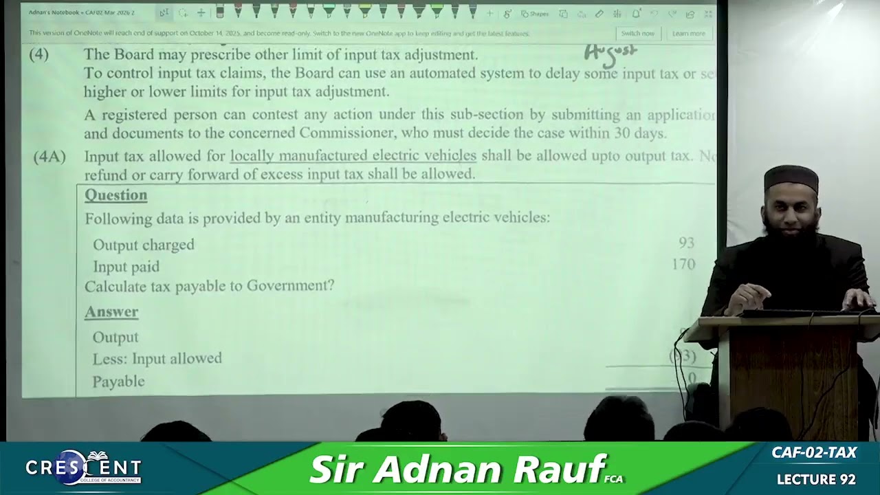 CAF 2Sir Adnan Rauf Lecture 92