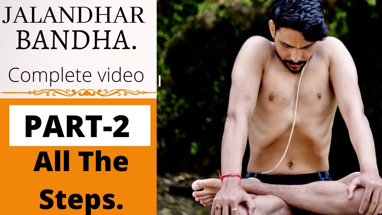 Jalandhar Bandh Part-2 | Yoga For Thyroid | @Prashantj yoga | Jalandhar bandha | Bandha practice