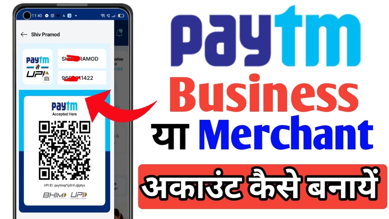 How to create a Paytm business account in 2026 | How to create a Paytm merchant account