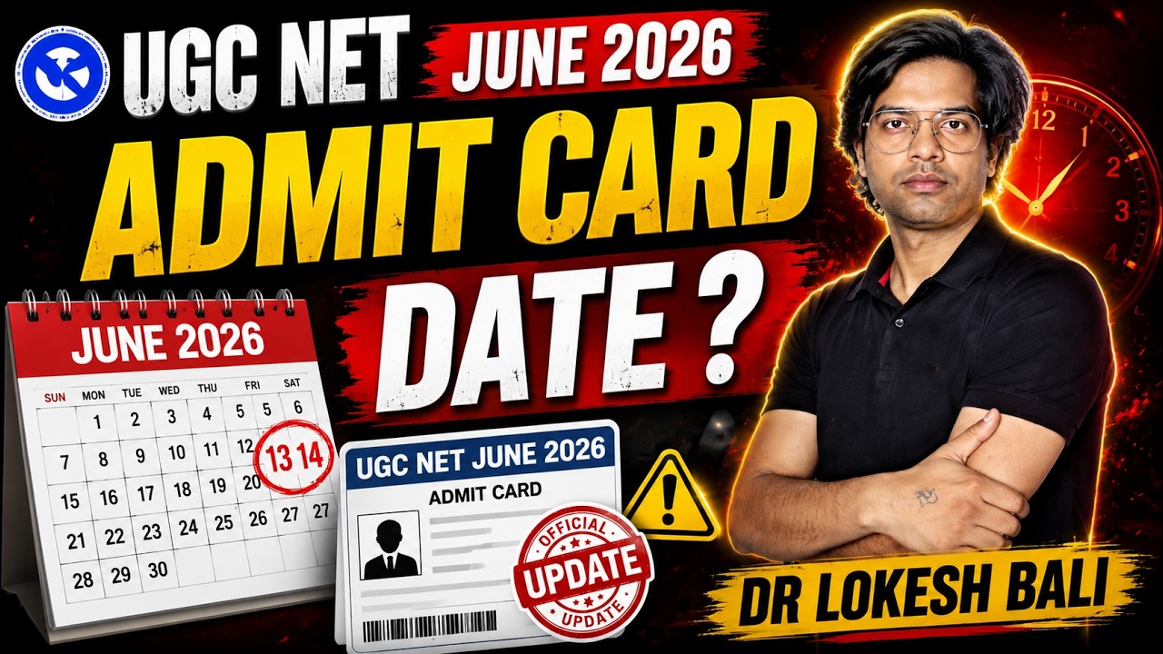 UGC NET ADMIT CARD JUNE 2026