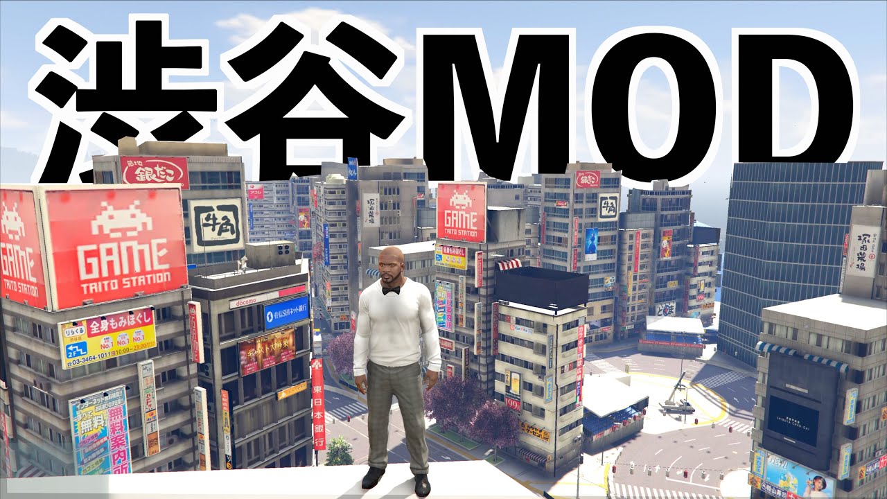 【渋谷をゴールドベンツで走る】GTA5実況MOD