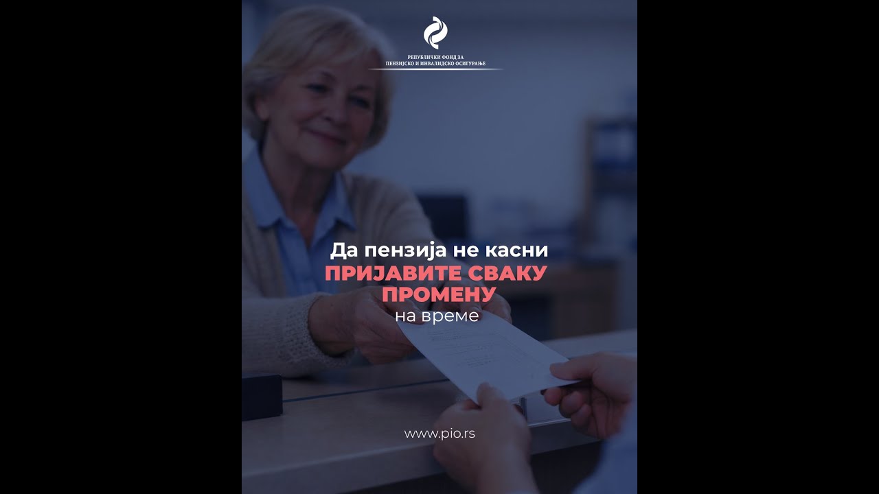 Обавезе пензионера у вези са исплатом права