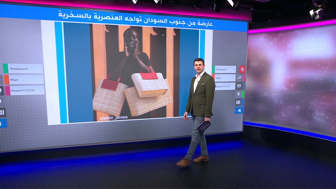 المغرب: عارضة أزياء من جنوب السودان تتغلب على العنصرية بالضحك والسخرية! 🇸🇩🇲🇦