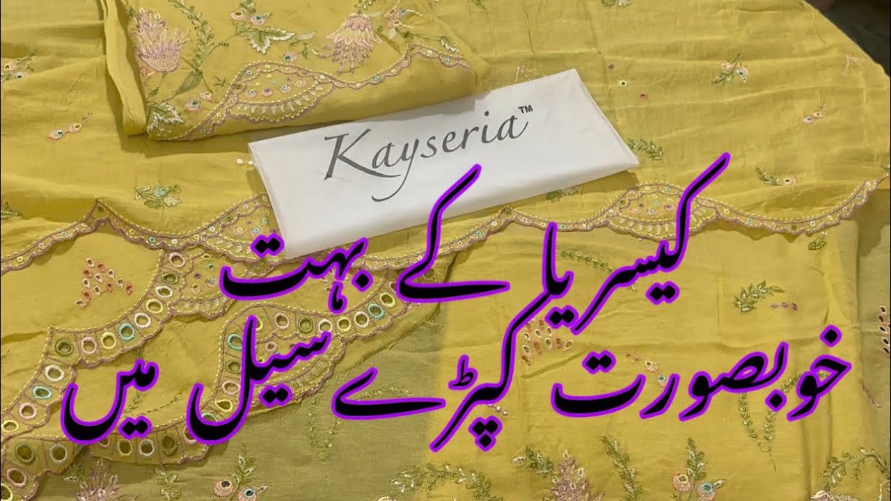 Kayseria flat30 % off sale || master collection || malmal duptas