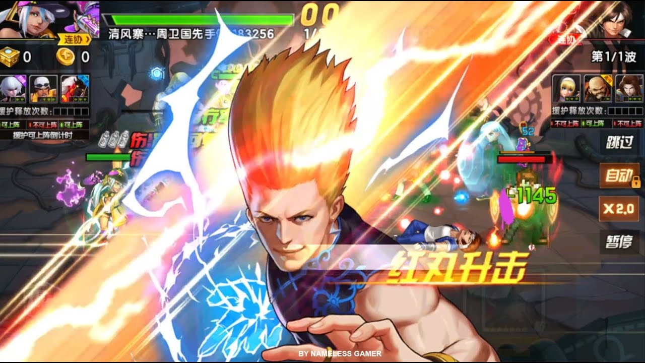 ☘ KOF98UMOL CN Benimaru XV In Arena (二階堂红丸XV - 紅丸XV Ver) - Nemuless❀