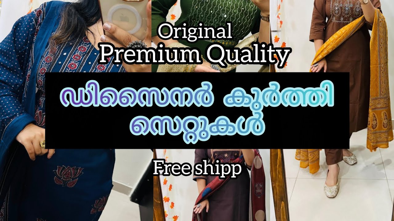 Premium Designer Kurti Sets , in Freeship 
