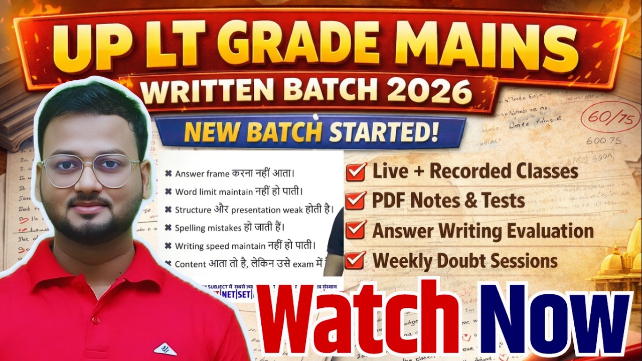 UP LT GRADE ENGLISH MAINS 2026  Descriptive Paper SECRET Strategy | Questions Pattern Written Batch