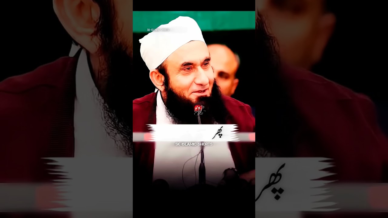 shabe qadar ki fazilat moulana tarique jameel sahab#short#video#viralvideo
