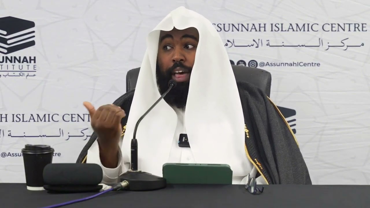 Biography of Anas Ibn Mālik & Story of His Mother | Ash-Shaykh Ibrāhīm Ibn ʿAbdiDhāhir al-Brīṭānī