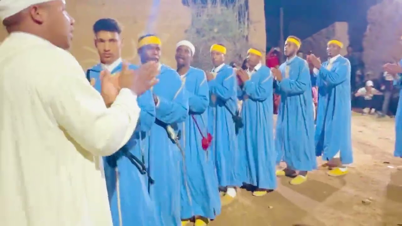 احواش اماليز 2024