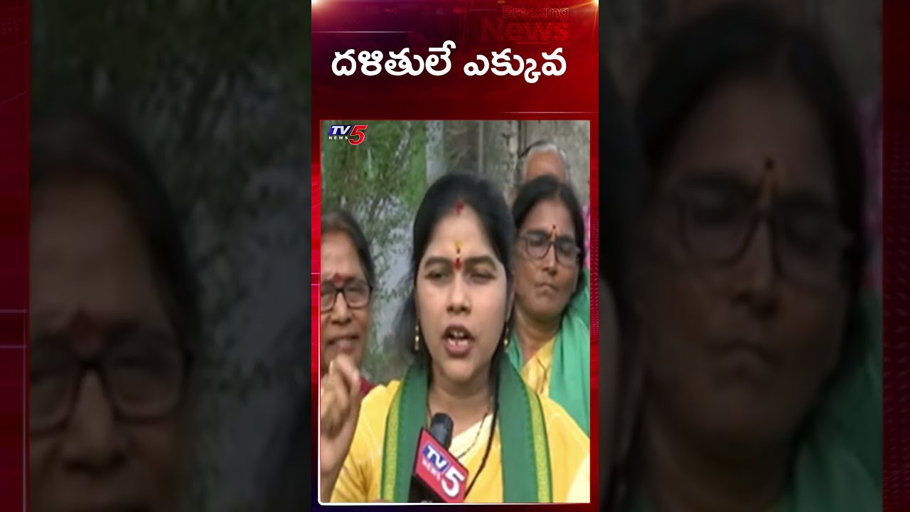 Amaravati Women Farmer Reaction on Bill Passed | AP Capital | YS Jagan | TV5 News
