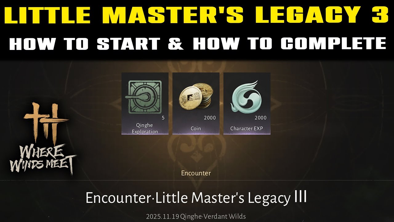 Little Master's Legacy 3: Как начать и как пройти | Где встречаются ветра | Встреча