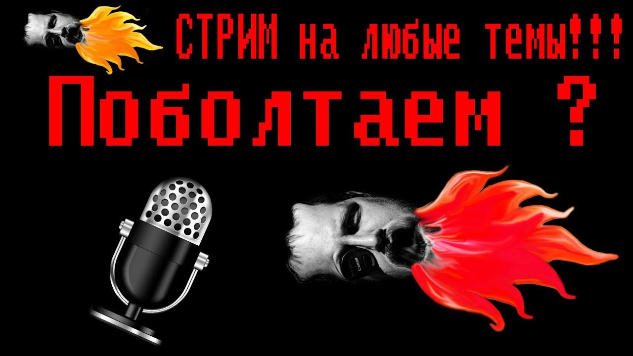 Беседуем #96,Ставим сборку Windows 10 x64 Pro VL 1909 19H2 Ru by OVGorskiy 10.2019