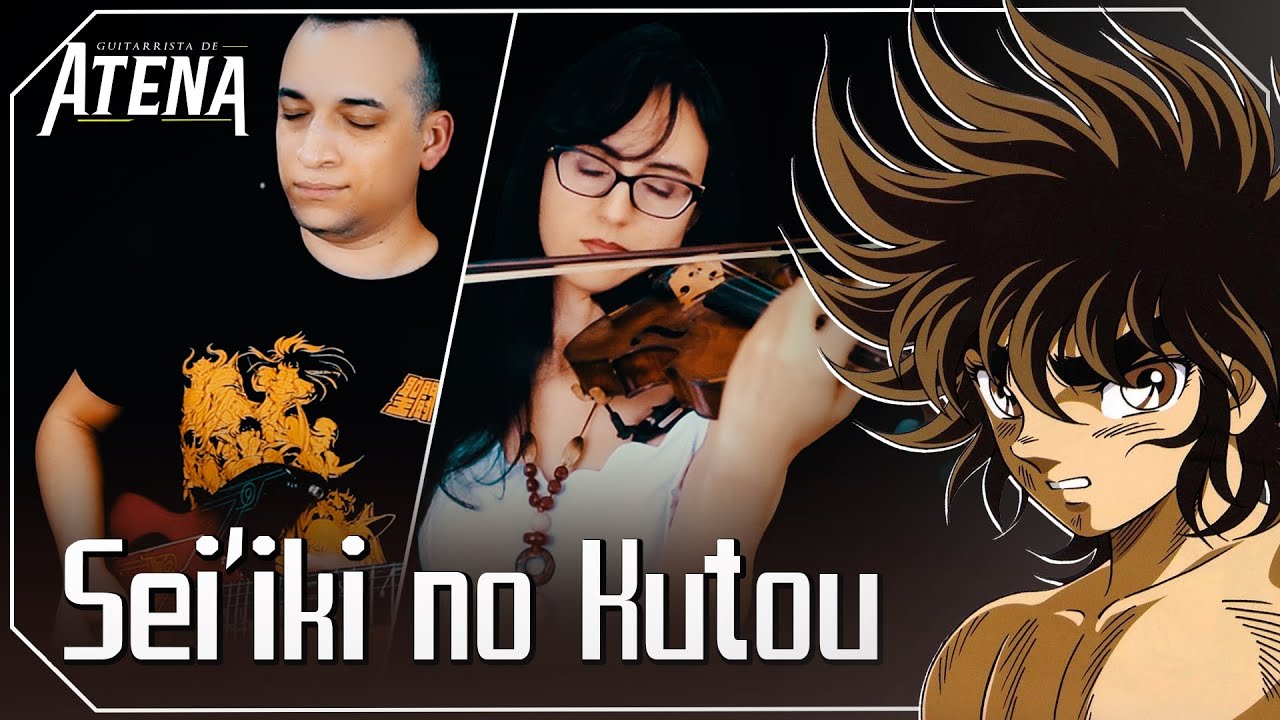 SAINT SEIYA: TENKAI-HEN ~ OVERTURE ~ - Sei'iki no Kutou [METAL] || Gtr de Atena feat. Nielle dAGh