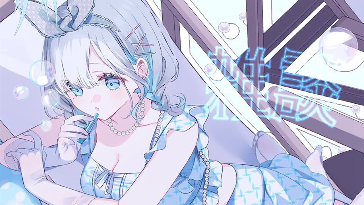 【雑談】夜のおはなし会しよ【 ぶいすぽっ！ / 花芽すみれ 】