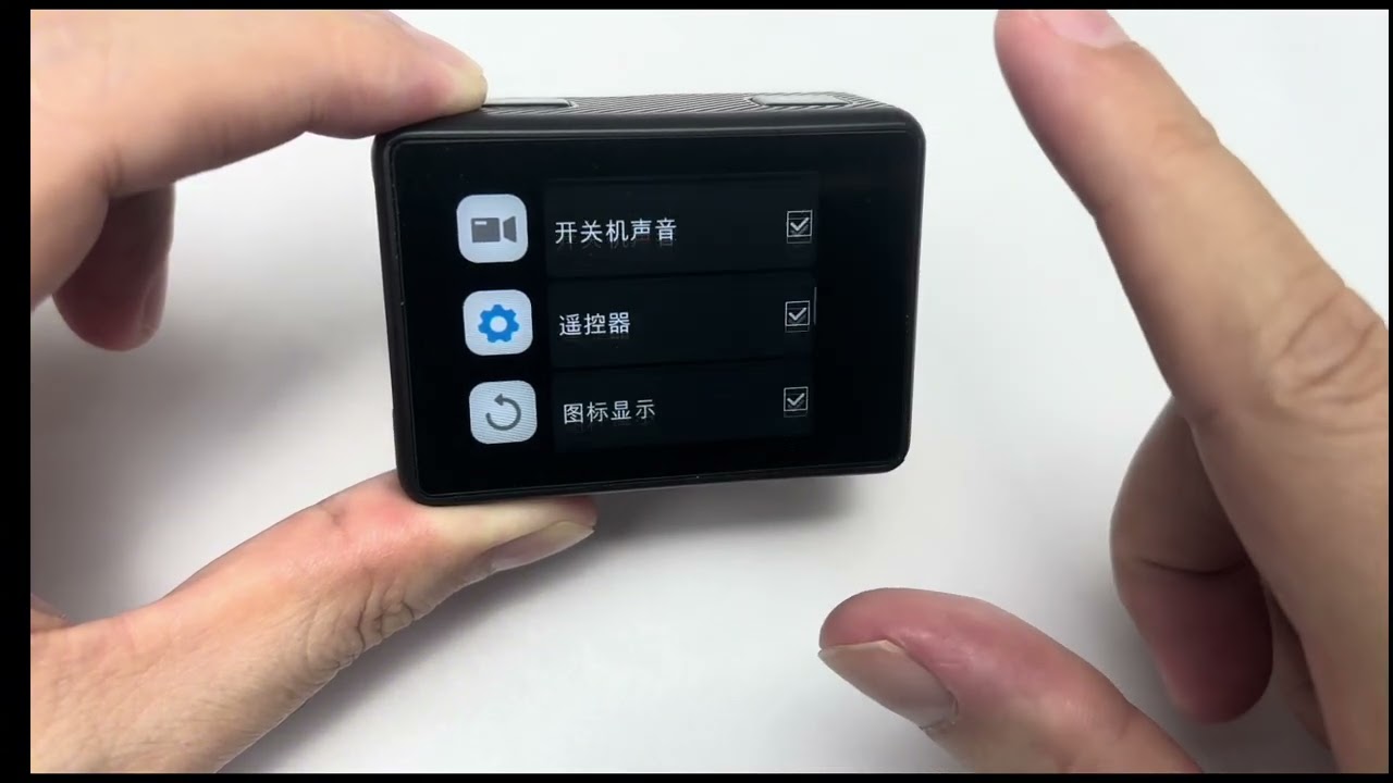 (Sixmou SU7) How to change the language from Chinese to other language?