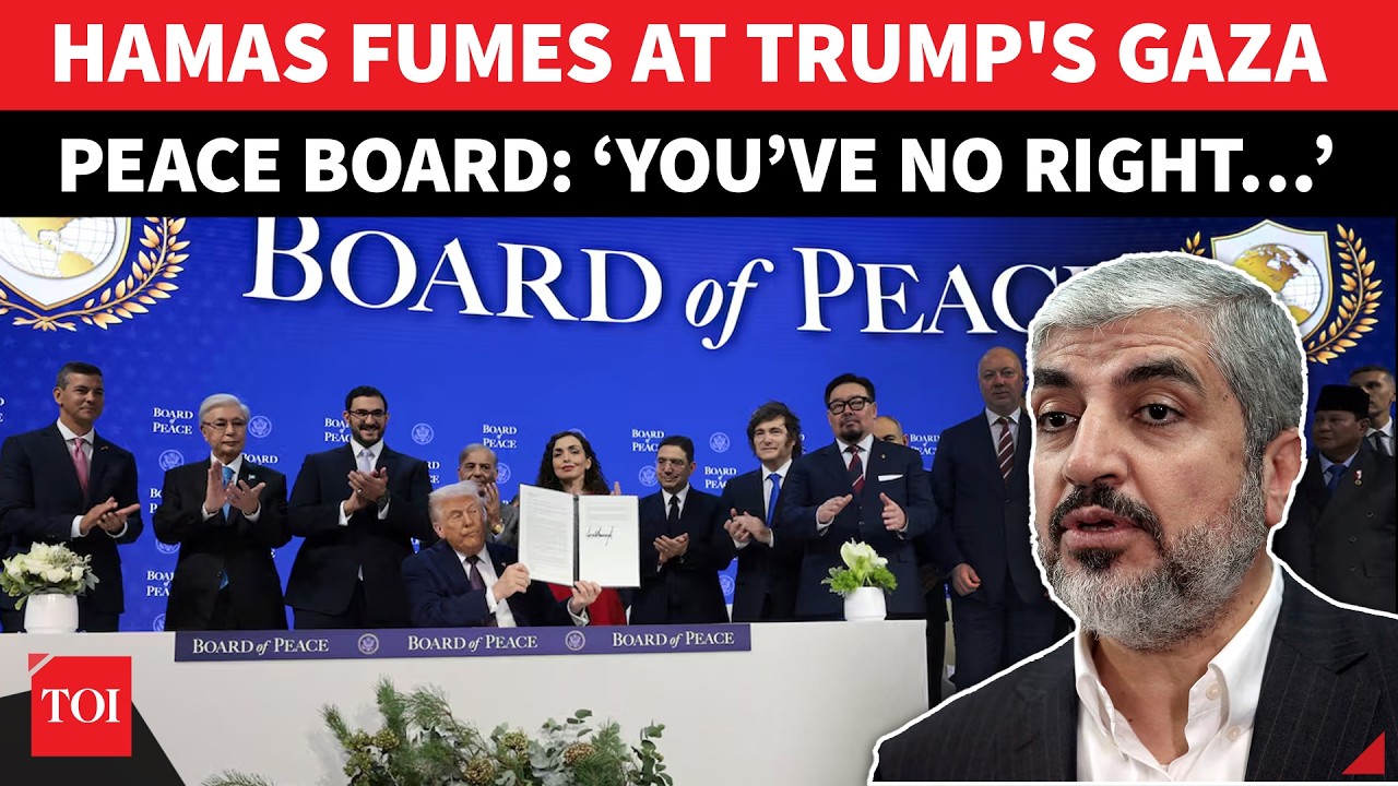 'STEALING OUR PEACE!': Hamas Hits Back At Trump's Gaza Board | 'Stop Israel & Give Back...'