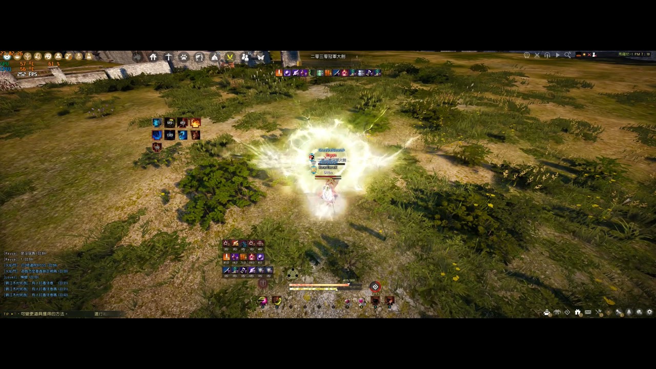 BDO Succession Mystic VS Awakening Warrior