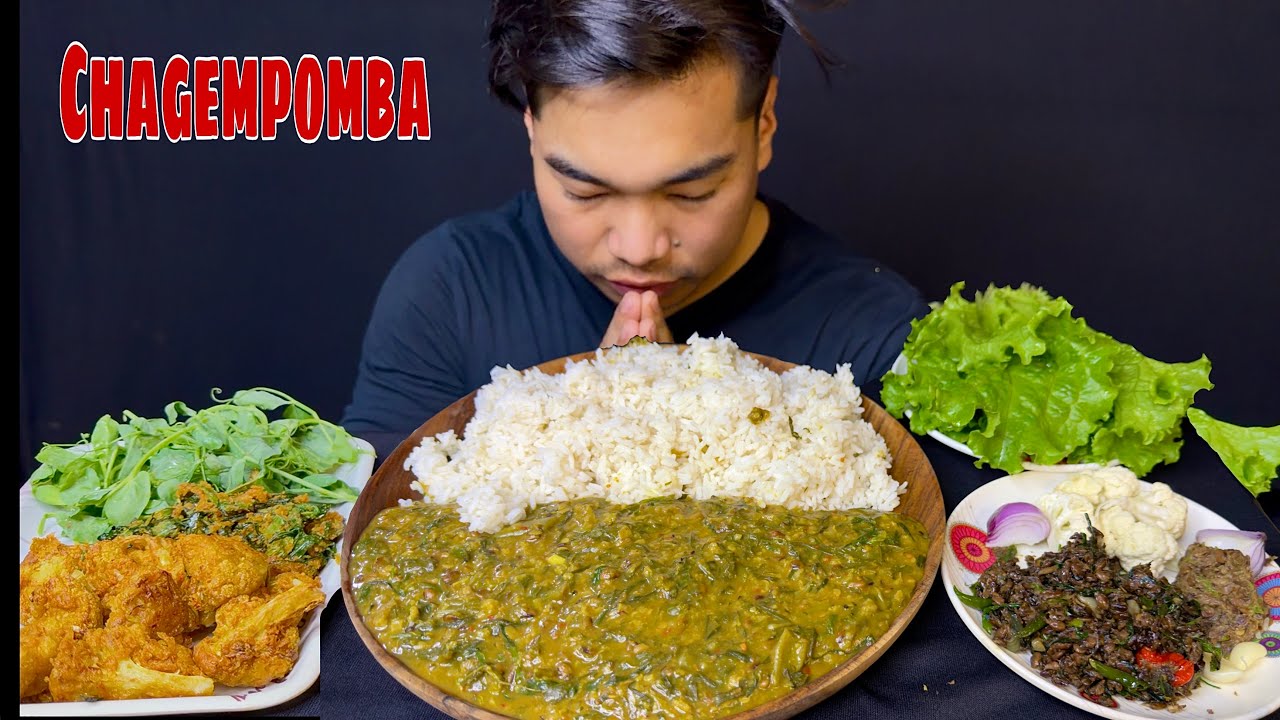Manipur Traditional Dish 👉Hawaijar Chagempomba // Bora Kanghou U morok Metpa ||