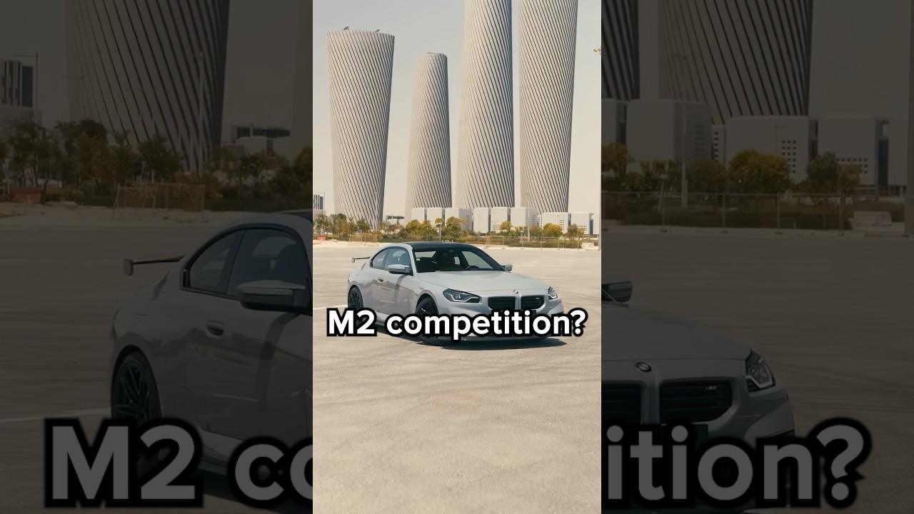 Разница между BMW M2 и M2 COMPETITION? 😳
