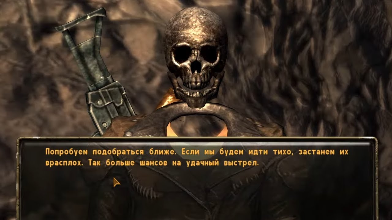 Fallout New Vegas нездорового человека.  Играем с рандомайзером (все равно каноничнее, чем сериал).