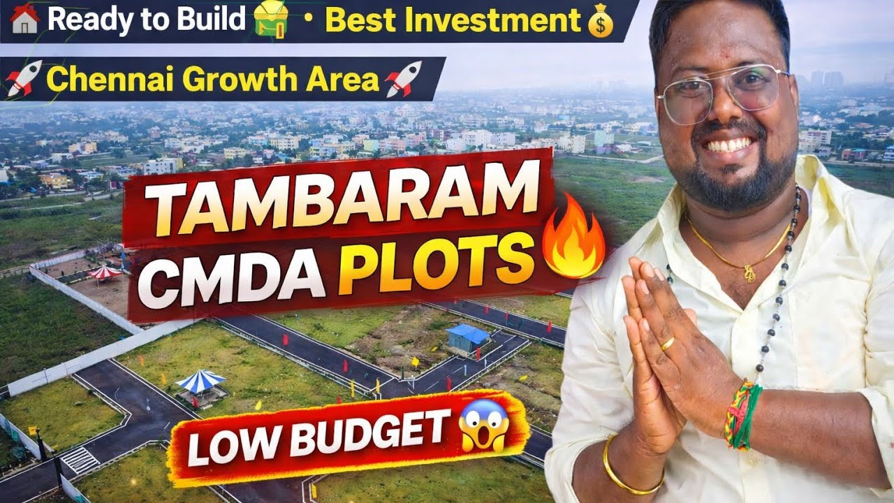 CMDA Approved plots in Chennai | Plots for sale in Tambaram | Idea Mani