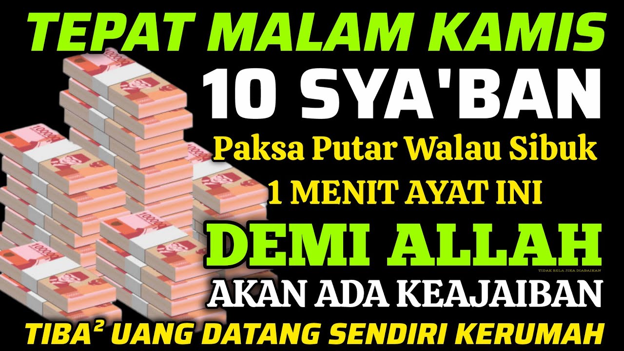 🔴ALHAMDULILLAH🤲 BARU PUTAR SEBENTAR UANG BENAR2 DATANG SENDIRI KERUMAH, DOA KEKAYAAN PALING MUSTAJAB