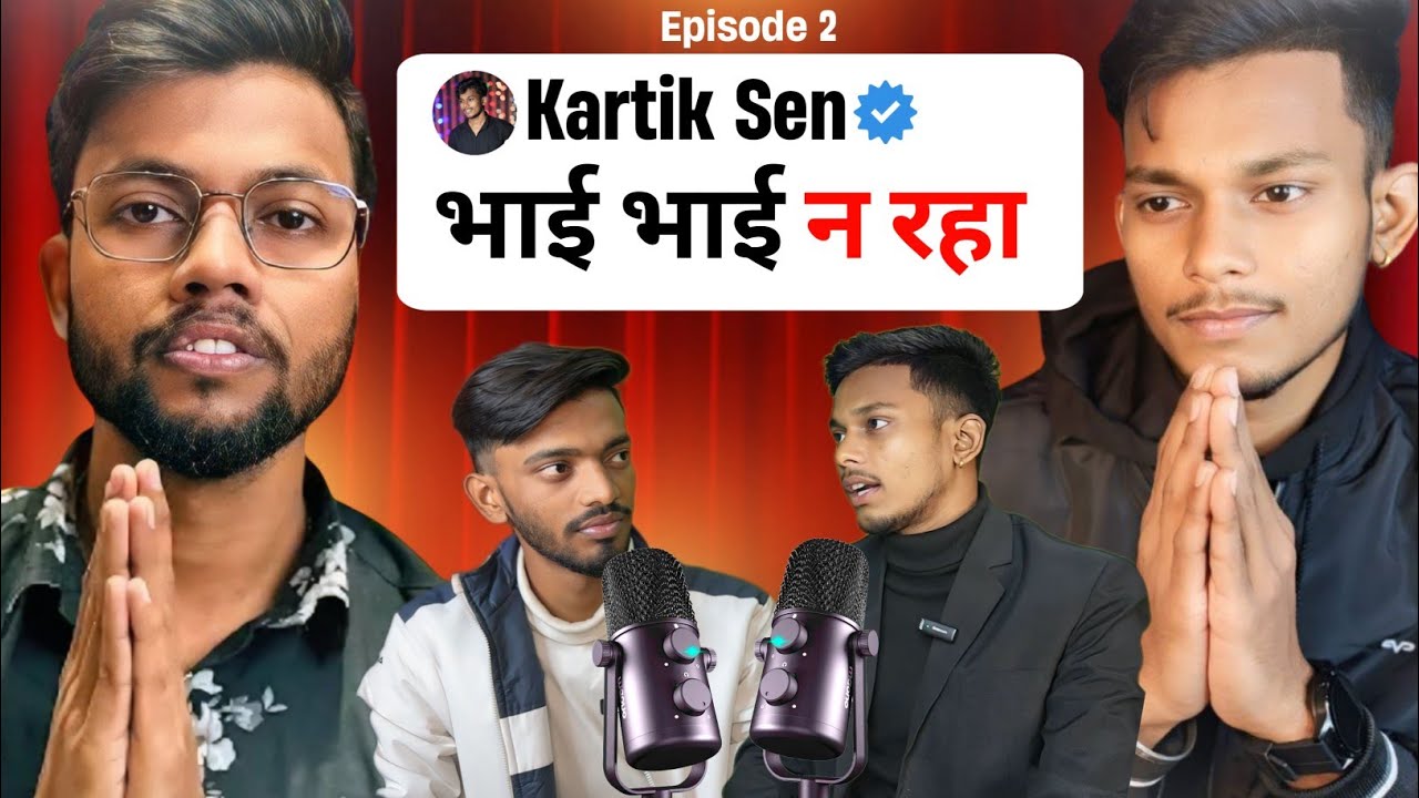 Kartik Sen Aur Techno Bittu Ka Unfiltered Podcast | Manoj Dey Ka Dukan Ko Lekar Kya Bola Kartik Sen!