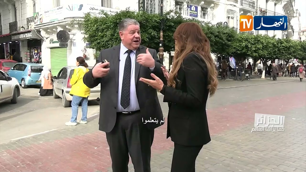 نقاش بين الإعلامية هناء غزار والسيناتور الفرنسي السيد ملولي حول العقلية الجزائرية
