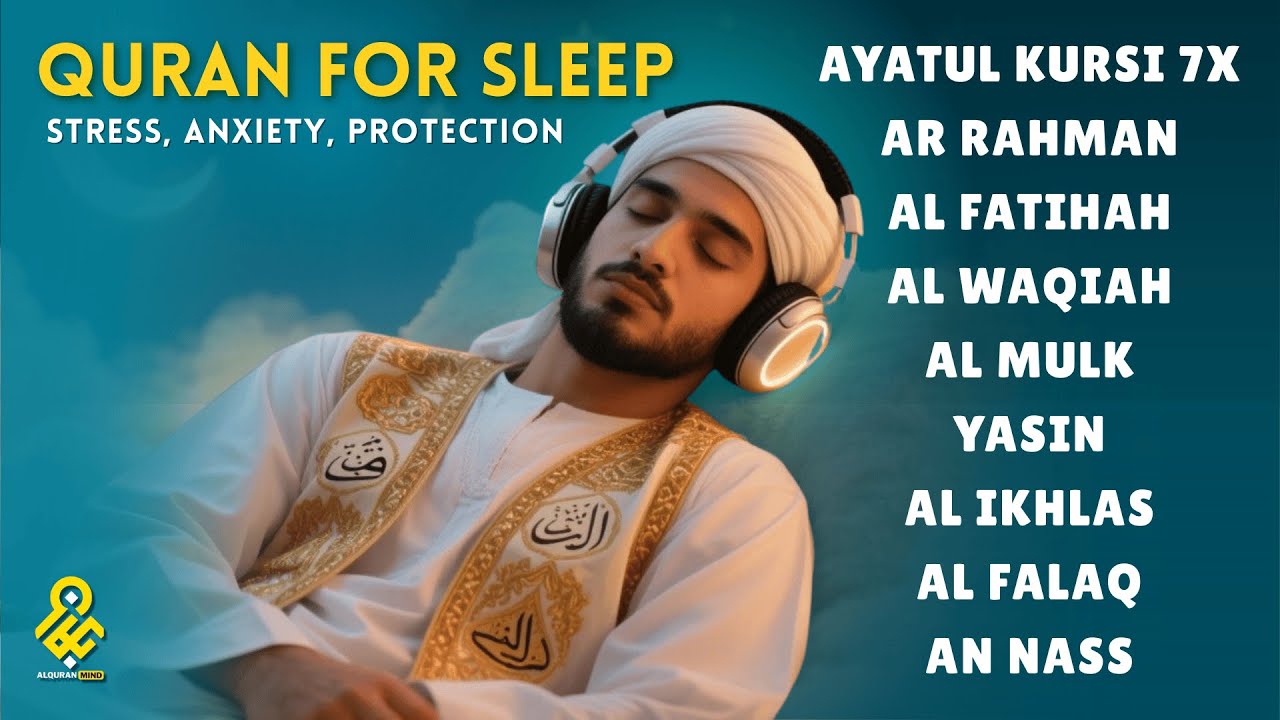 Night Quran Recitation in A Peaceful Voice I Alfatiha, Yasin ,Arrahman ,AlWaqiah ,Mulk -By Alaa Aqel