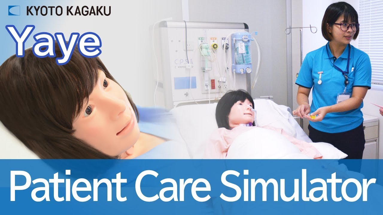 MW25 Patient Care Simulator 