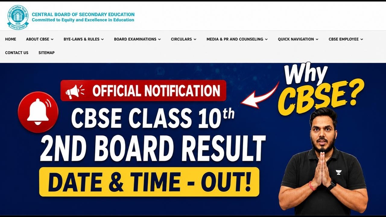 🚨 CBSE 10th 2nd Board Result DELAY? 😱 Official Update | Admission Crisis! @Class11Unacademy 