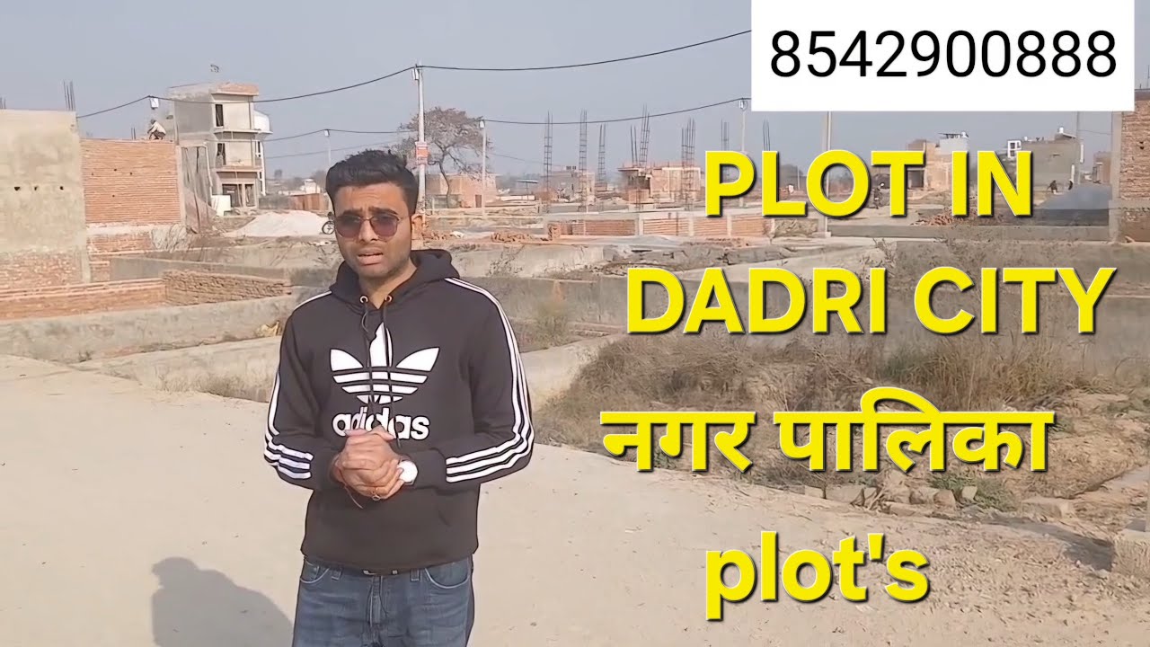 Plots in नगर पालिका Area / Dadri city kathera road 