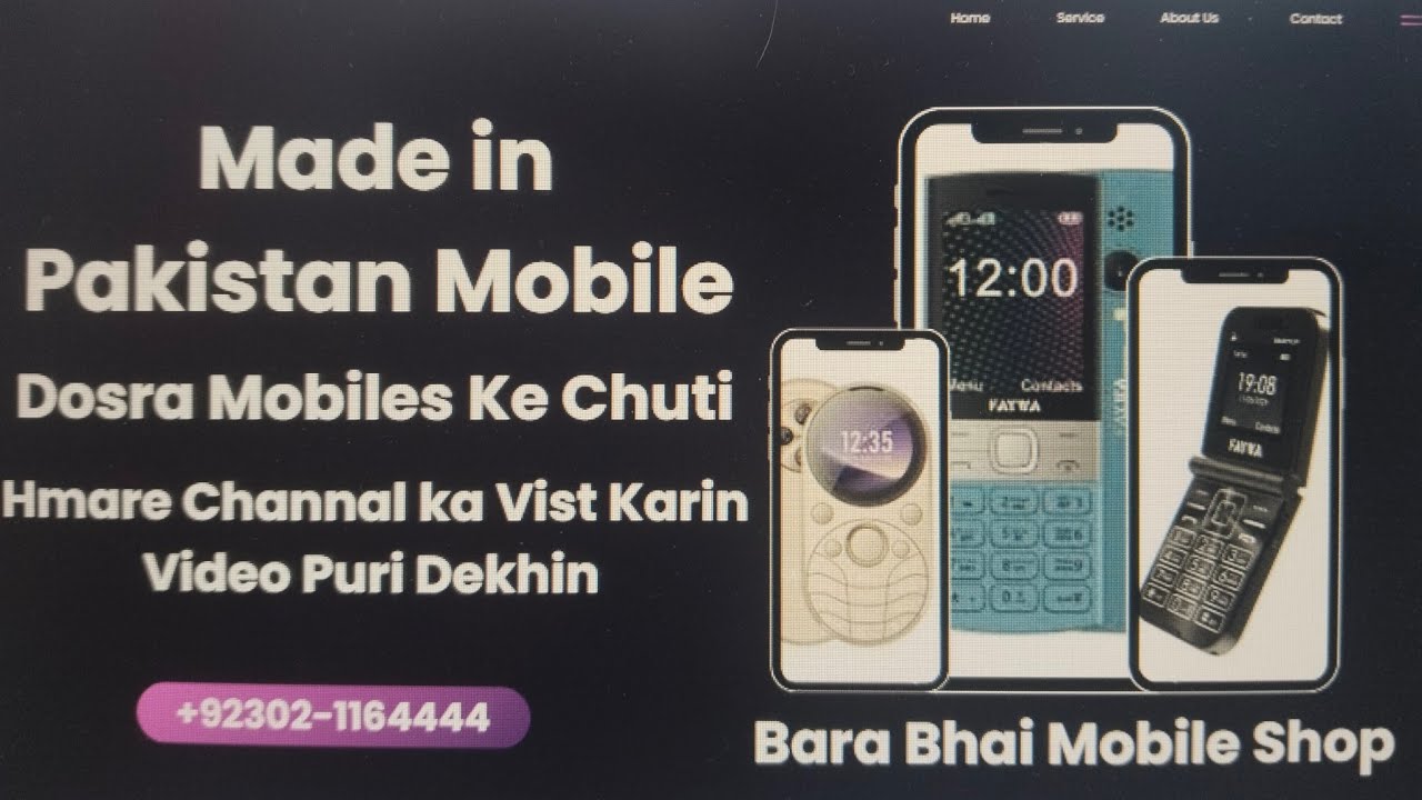 Made in Pakistan mobail wholesale rate par #viralvideo #mobile