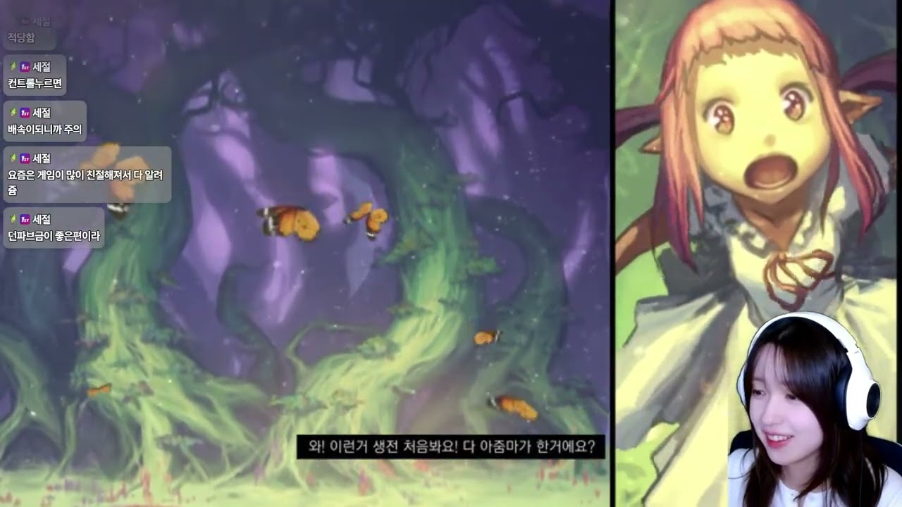 [던파 1일차] 던파 뉴비 등장! 260106