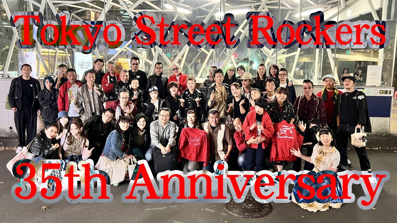 Tokyo Street Rockers35周年ストリート：原宿Strangers✴︎FALLEN ANGEL✴︎Temmyes他多数：原宿代々木公園：2024/10/◆◇Good Spirits◇◆