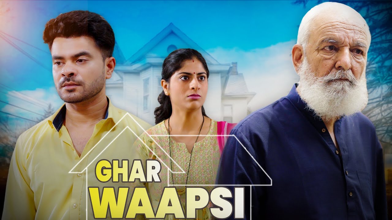 Ghar Waapsi | घर वापसी | @nazarbattub #yt #viral #emotional