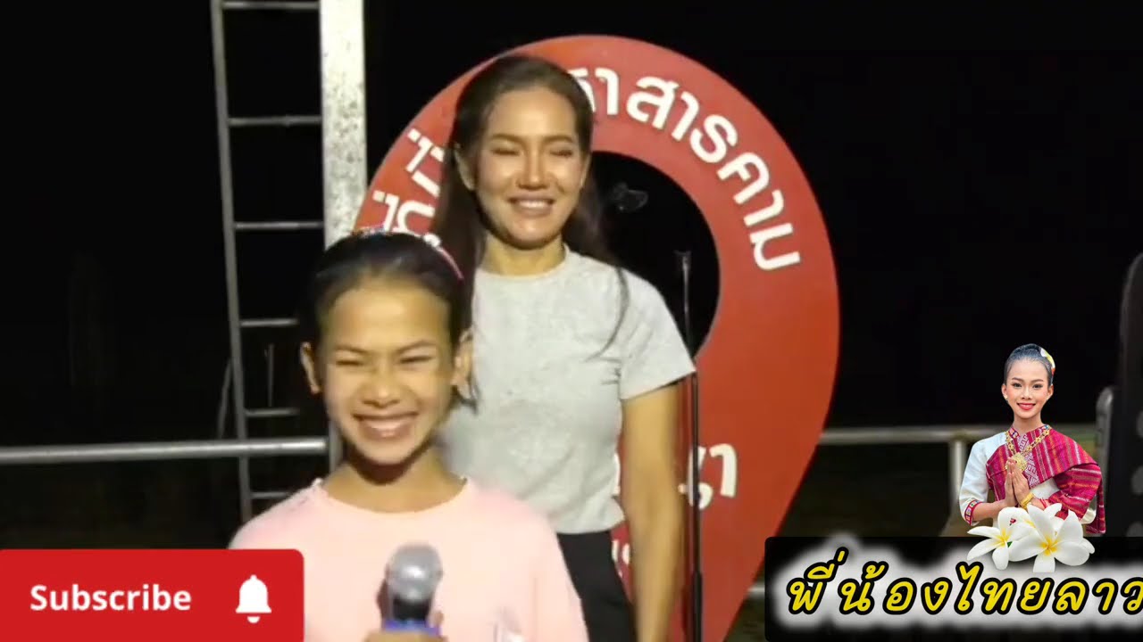 ญาแม่‼️บ้านศรีวิไลฟาดกลับคอมเม้นท์เดือดกลางไลฟ์!!