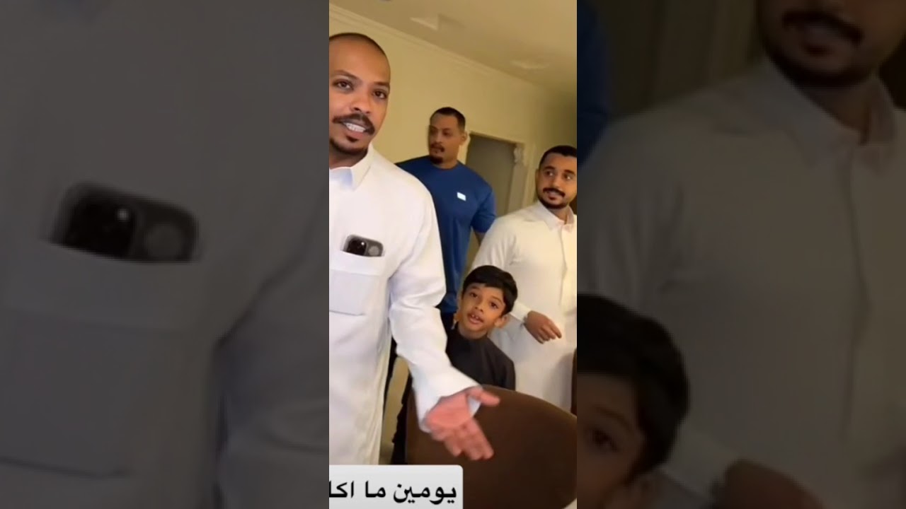 خوخه يومين ما اكلتو 😁