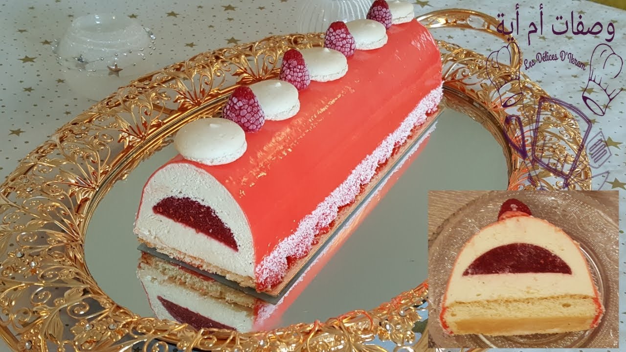 طورطة راقية بدون فرن بكريمة الفانيليا و الفواكه الحمراء /  bûche à la crème de vanillé et inserts au
