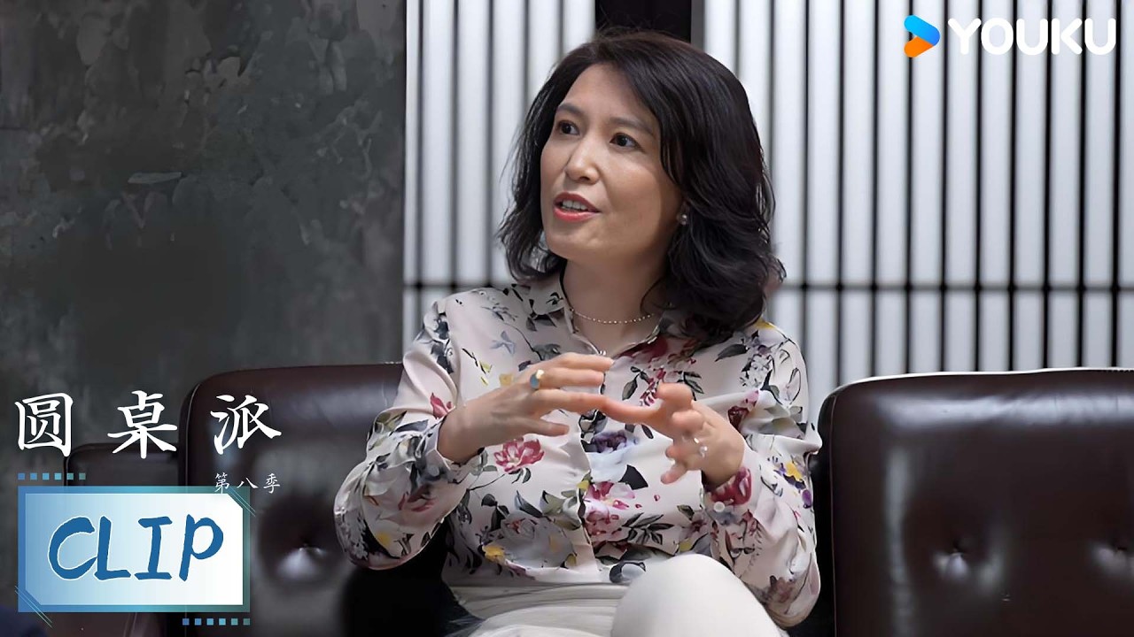 战地记者需要一种非理性的冲动，相信某一刻的直觉才能留下废墟中带着人的痕迹的命运与故事 | 圆桌派 第八季 | 优酷纪实人文 YOUKU DOCUMENTARY