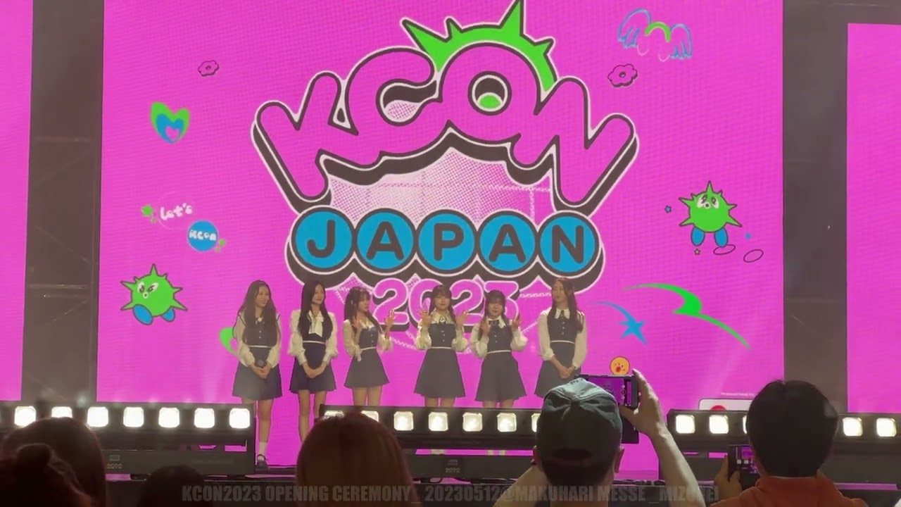 【KCON2023】OPENING CEREMONY_20230512＠MAKUHARI MESSE_4K