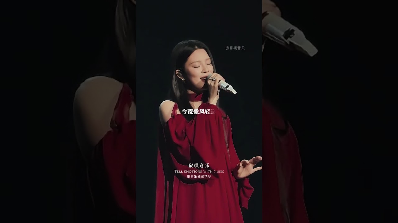 女生深情的   才看清#最真的梦经典老歌 #听一首歌感受一种人生
