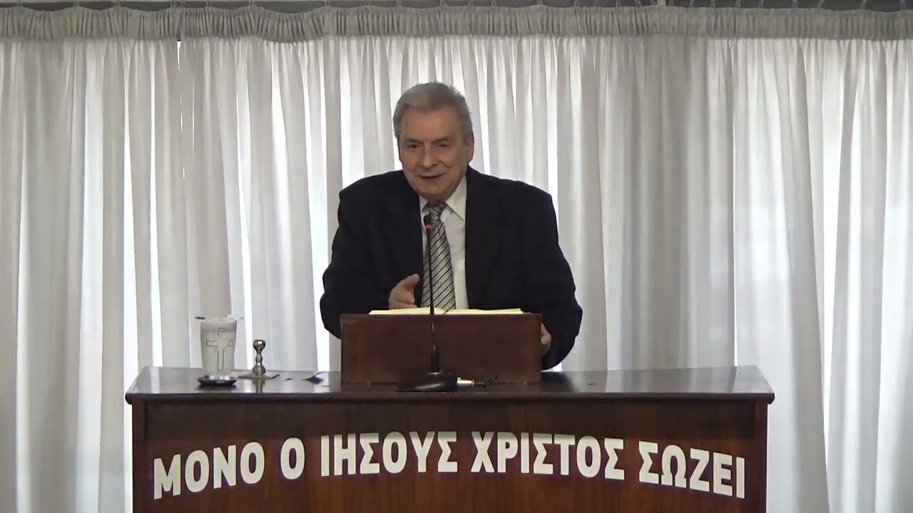 ΚΥΡΙΑΚΗ  [21/12/2025]     Ποιός Θα Κατοικήσει Στην Σκηνή Σου? Άκου,Πρόσεχε.