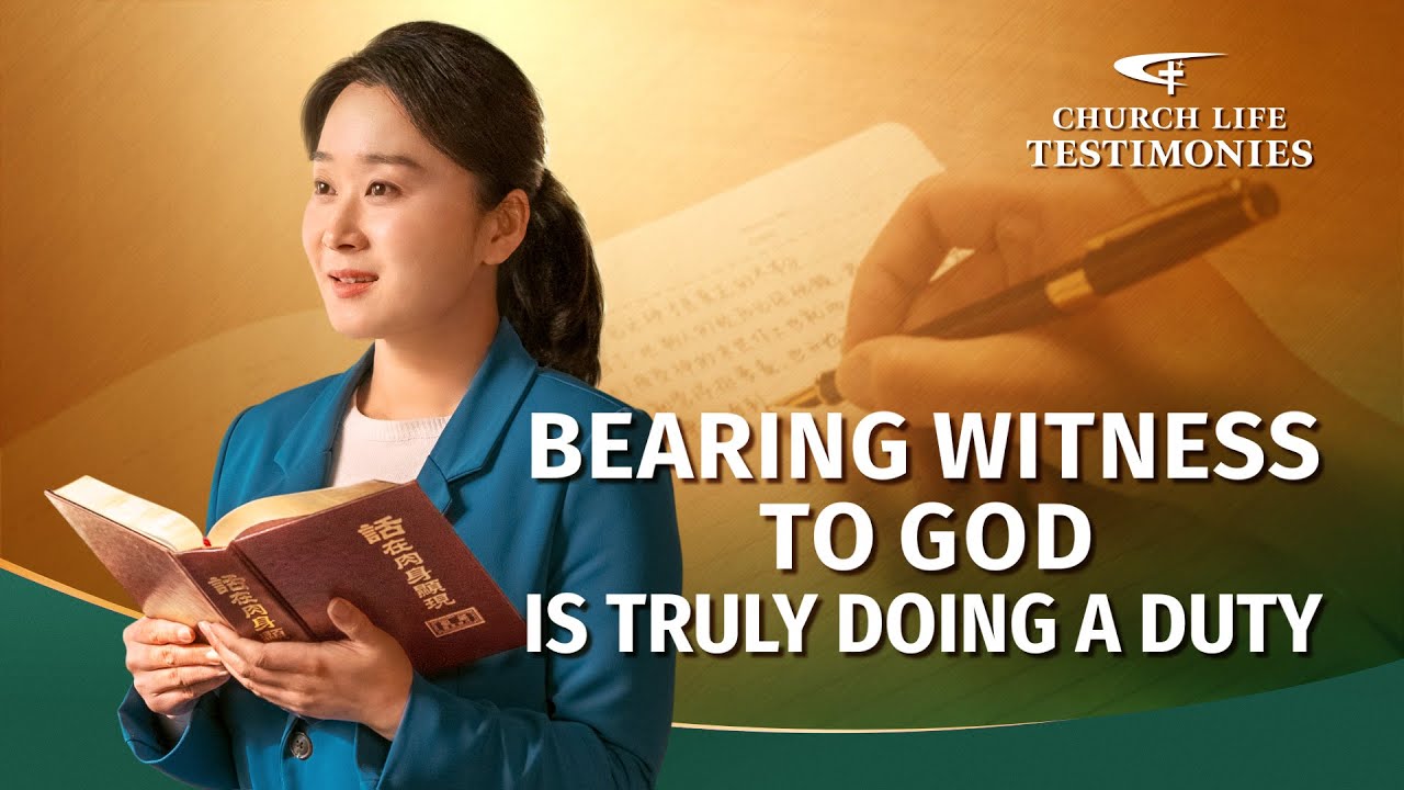 2022 Christian Testimony Video | 