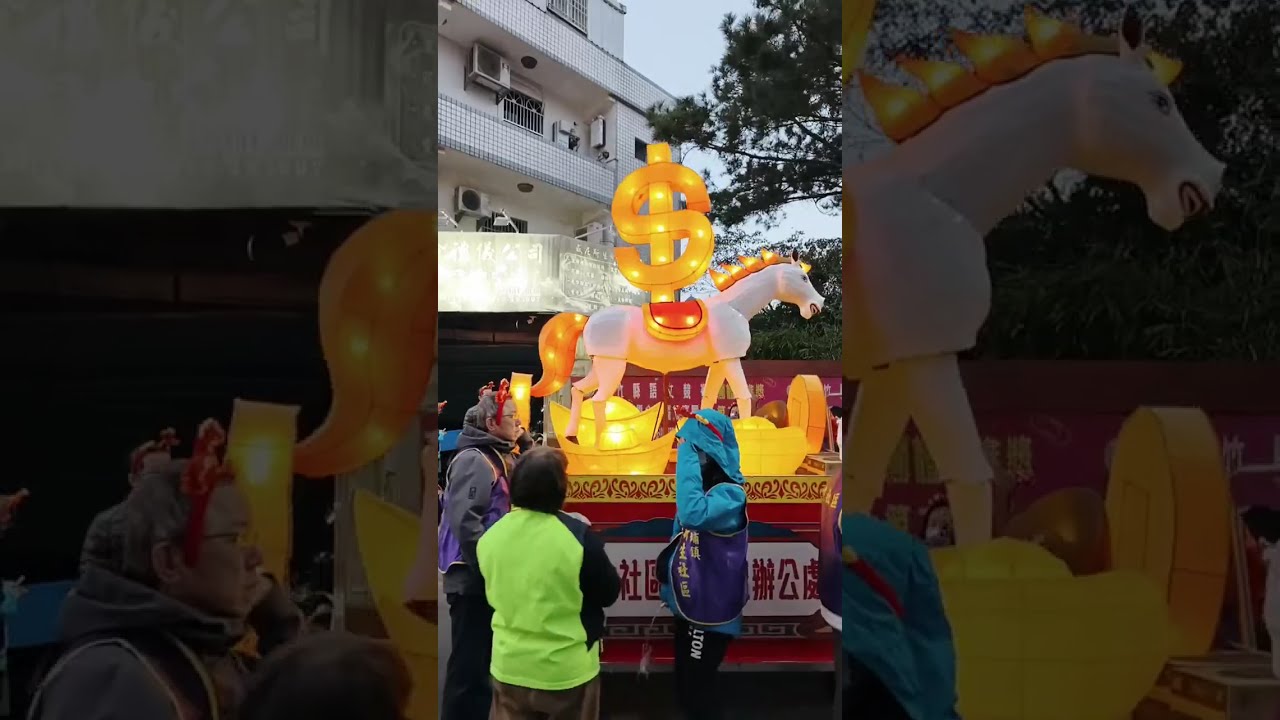 20260307新竹縣新埔創意踩街迎天穿